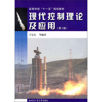 書(shū)摘