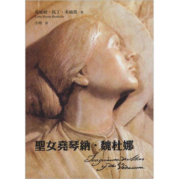 書(shū)摘
