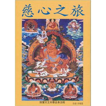 書摘