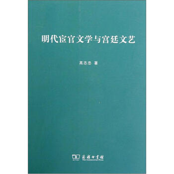 書評