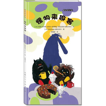 麥田