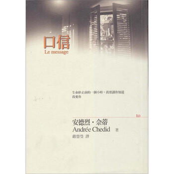 書摘