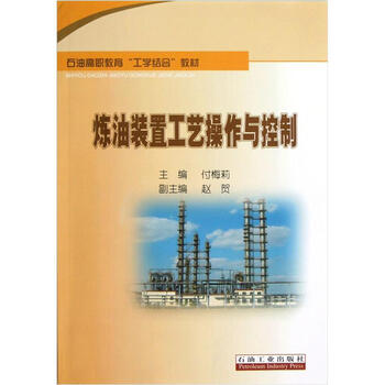 書摘