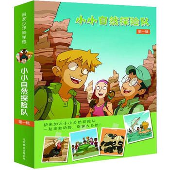 書摘