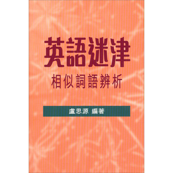 書摘