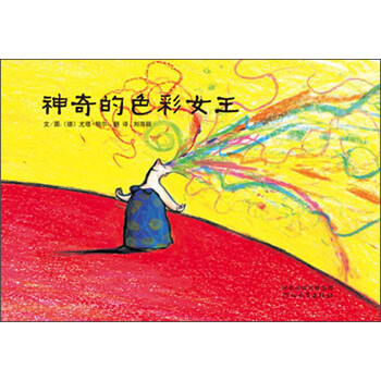 啟發(fā)