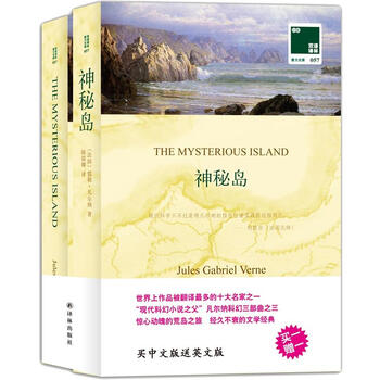 書評
