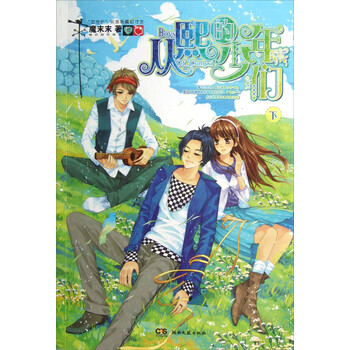 書評