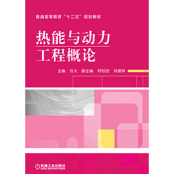 書摘