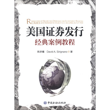 經(jīng)典