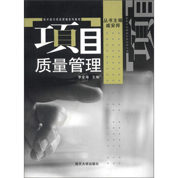 現(xiàn)代