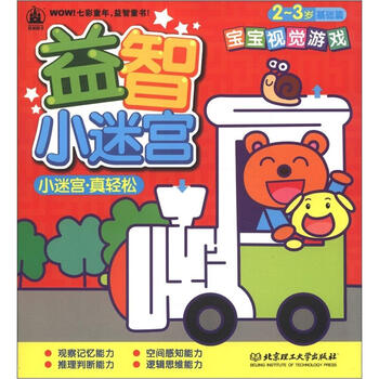書摘