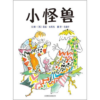 啟發(fā)
