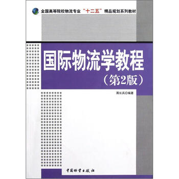 書摘