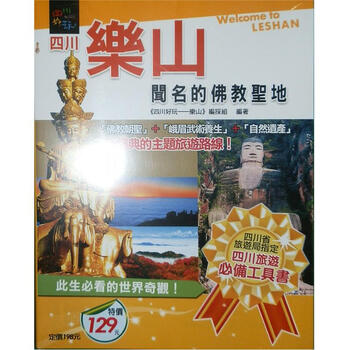 套書