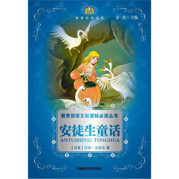書(shū)摘