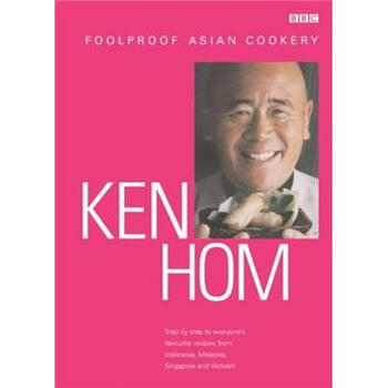 書摘
