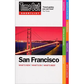 time out