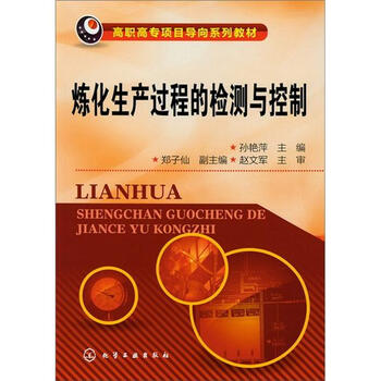 書摘
