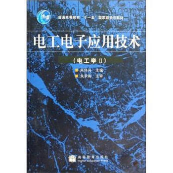 光盤(pán)