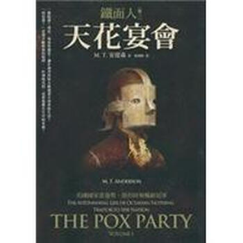 書摘