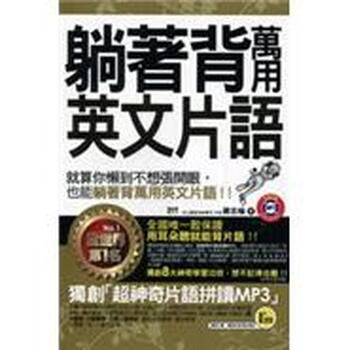 書套