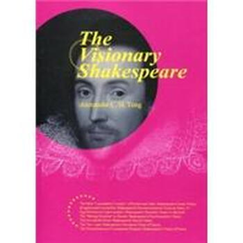 shakespeare