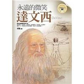 書摘
