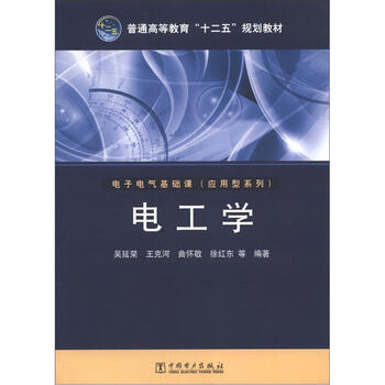 書(shū)摘