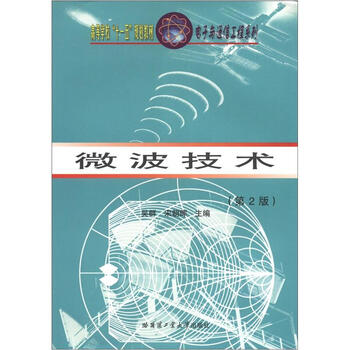 書摘