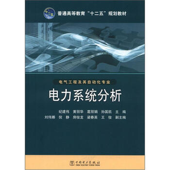 書摘
