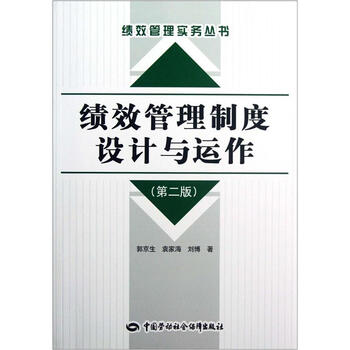 書(shū)摘
