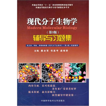 書摘