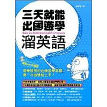 書摘