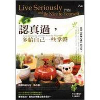 書摘