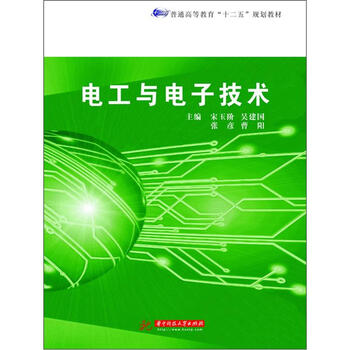書摘