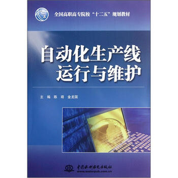 書摘