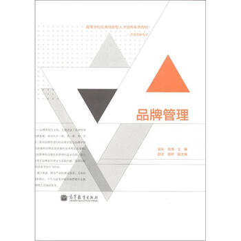 人才培養(yǎng)