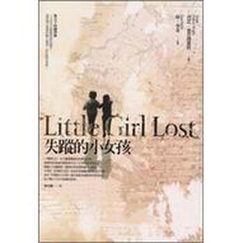 書摘