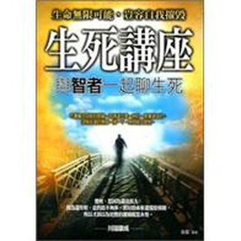 書摘