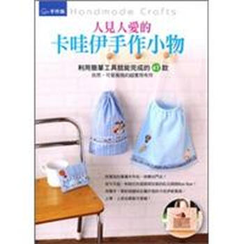 工具