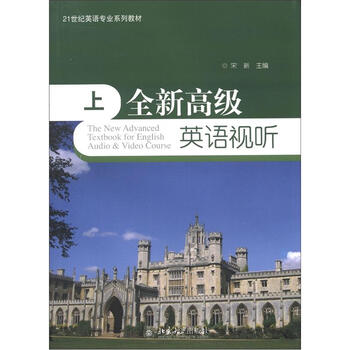 書摘
