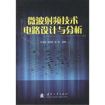 技術(shù)分析