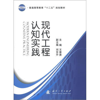 書(shū)摘