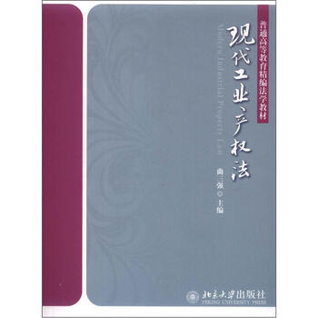 書摘