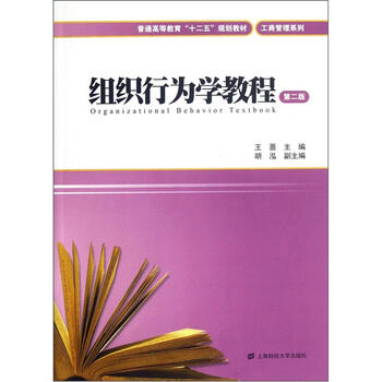 書摘