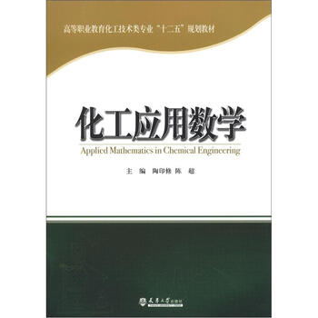 書摘
