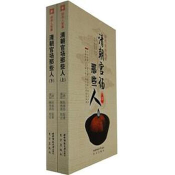 書(shū)評(píng)