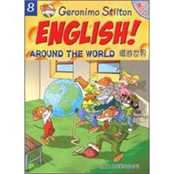 around the world
