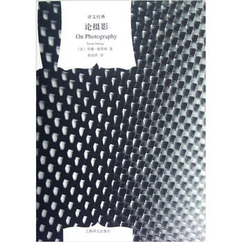 文學(xué)名著